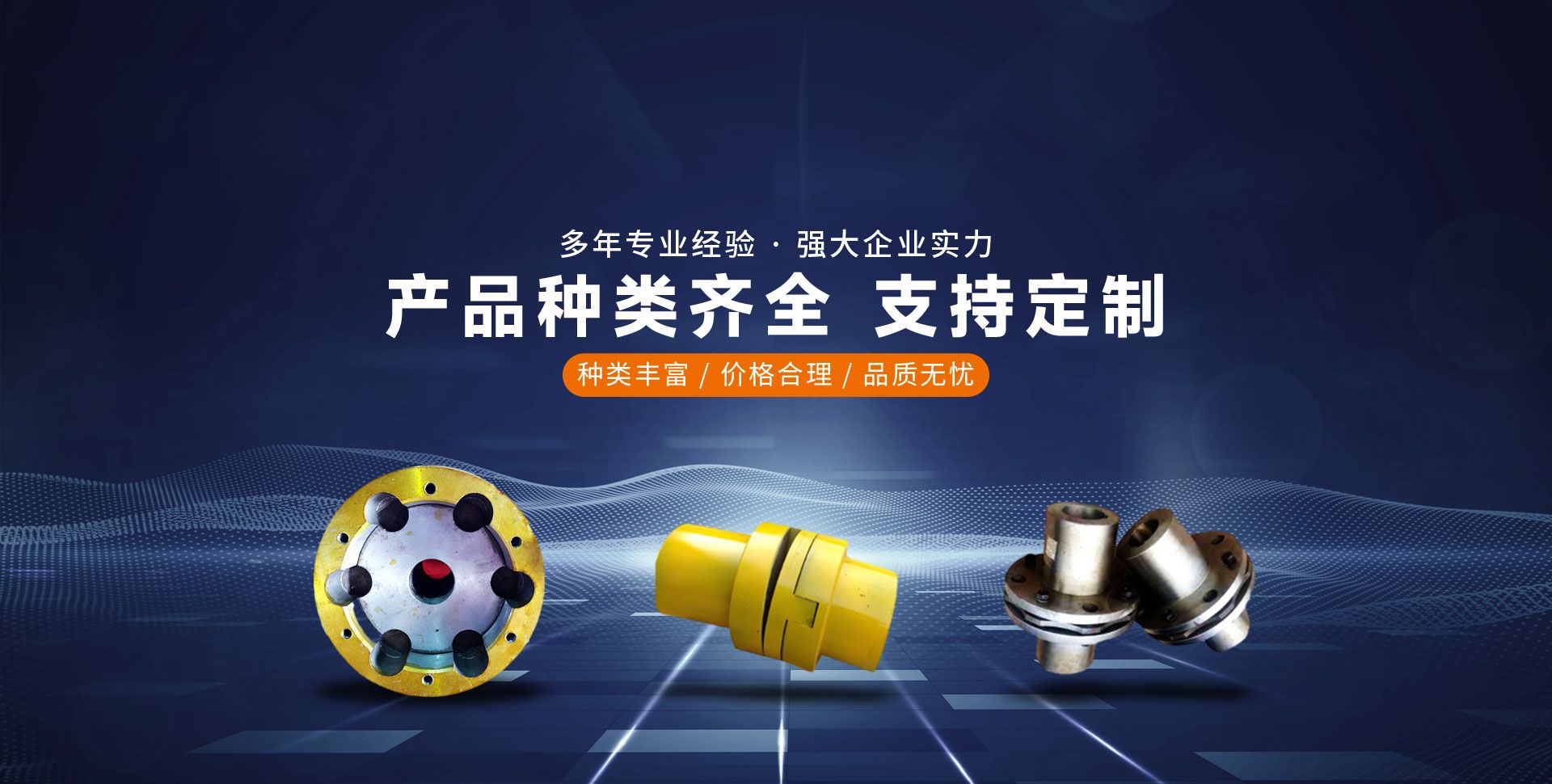 welcome海洋之神_官方网站